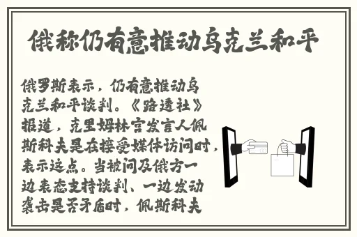麻花MOO34苏蜜清歌